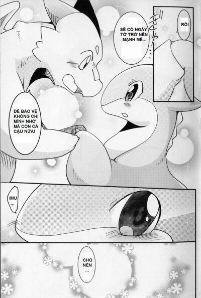 Kudamonogatari ~Futakuchime~ 1 trang 4