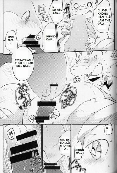 Kudamonogatari ~Futakuchime~ 4 trang 16