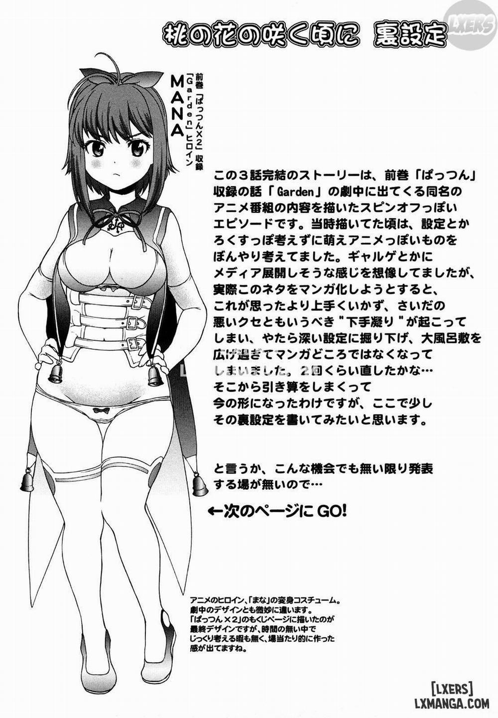 Kui Communication 6 trang 23