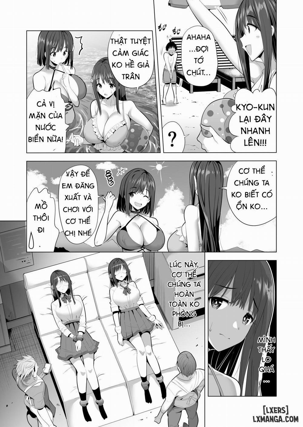 Kumo no Su ni Torawareta Ore no Kanojo-tachi Chương Oneshot Trang 10