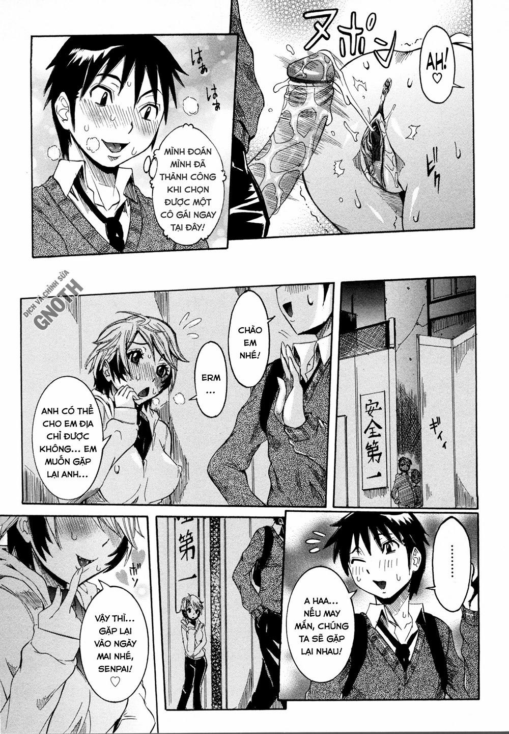 Kunoichi Drop 3 trang 13