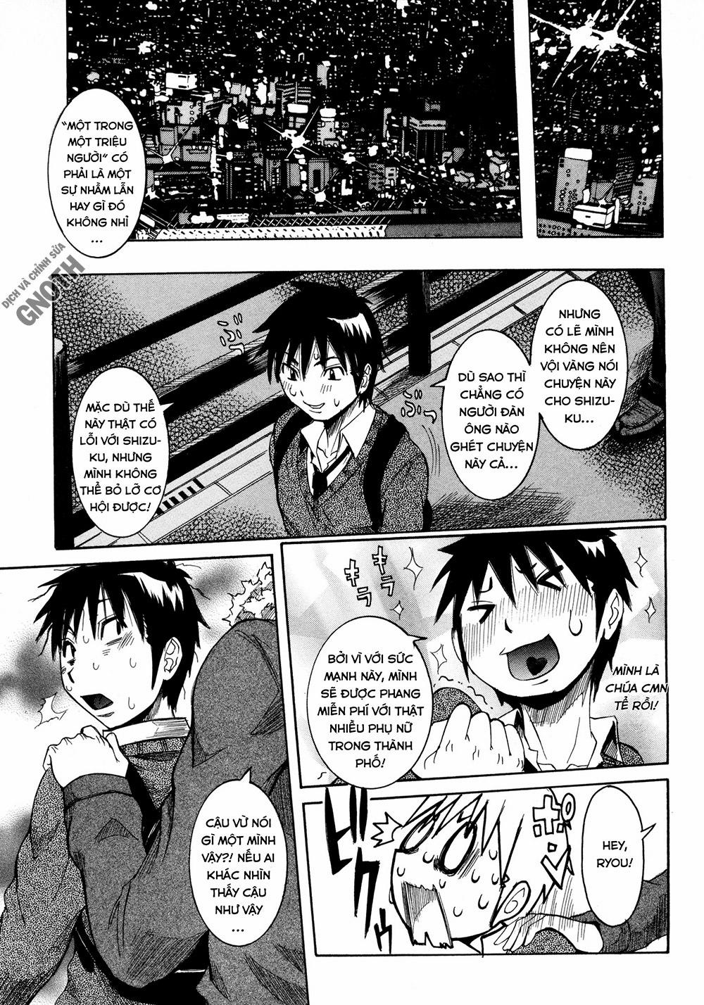 Kunoichi Drop 3 trang 19