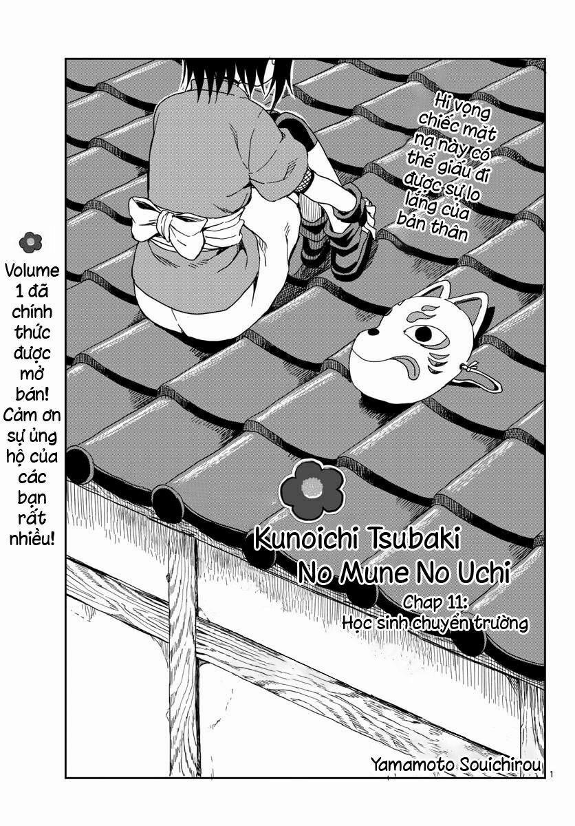 Kunoichi Tsubaki No Mune No Uchi 11 trang 2