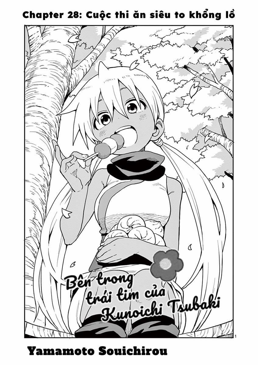 Kunoichi Tsubaki No Mune No Uchi 28 trang 2
