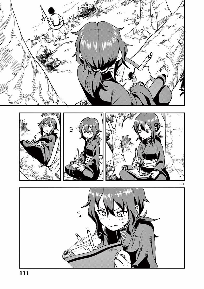 Kunoichi Tsubaki No Mune No Uchi 29 trang 21