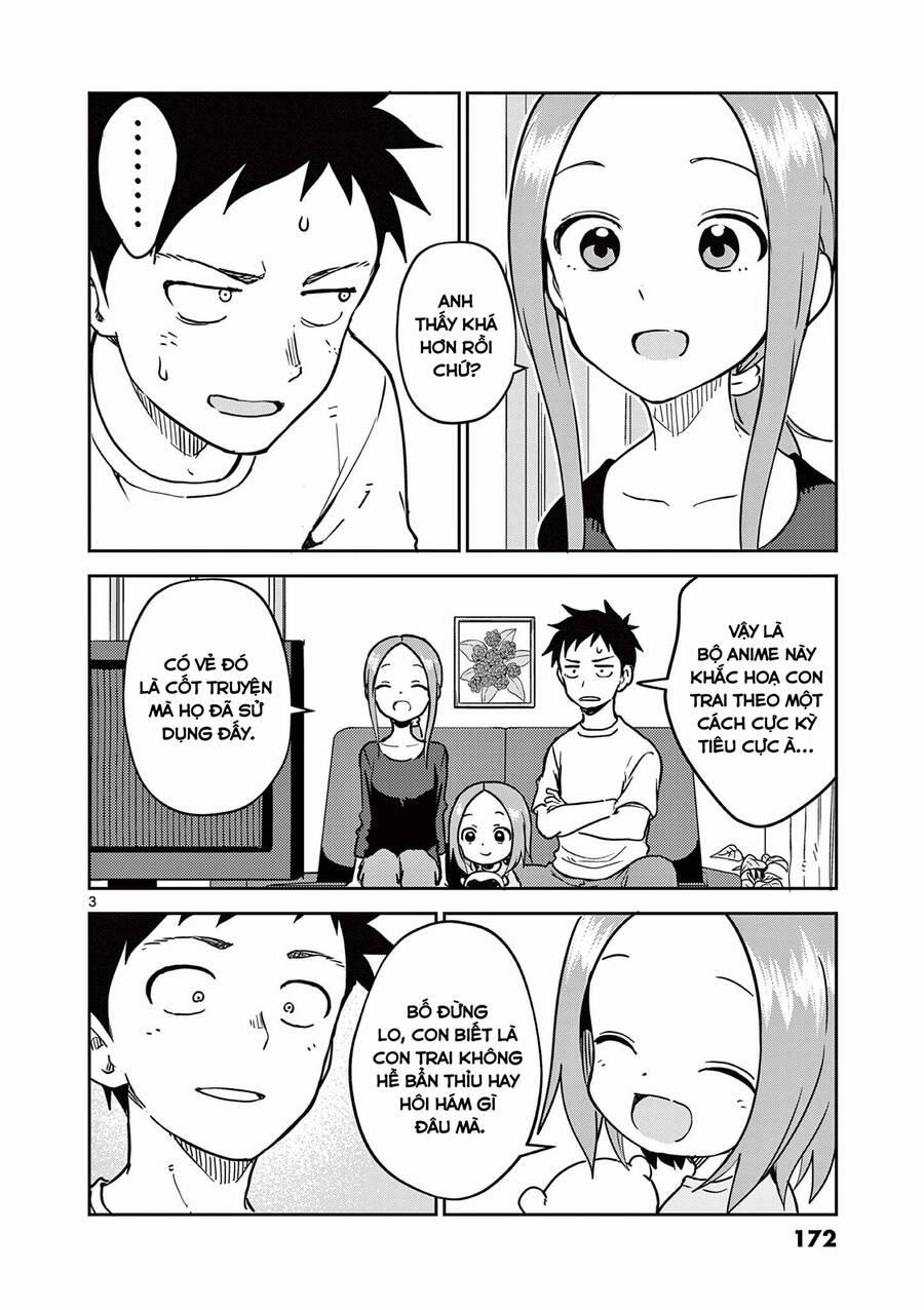 Kunoichi Tsubaki No Mune No Uchi 38.5 trang 13