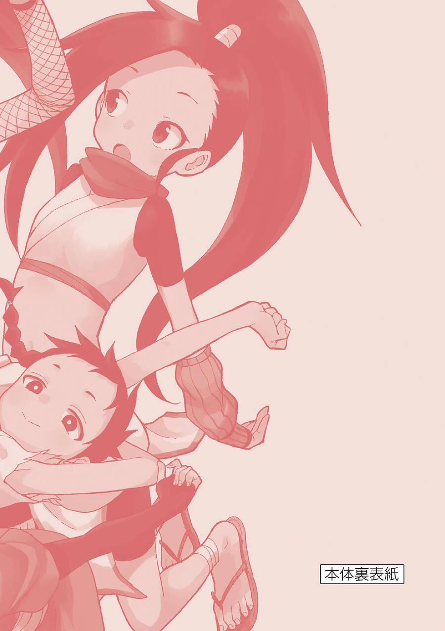 Kunoichi Tsubaki No Mune No Uchi 38.5 trang 17