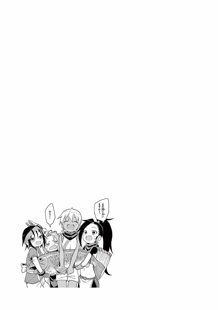 Kunoichi Tsubaki No Mune No Uchi 46.5 trang 5