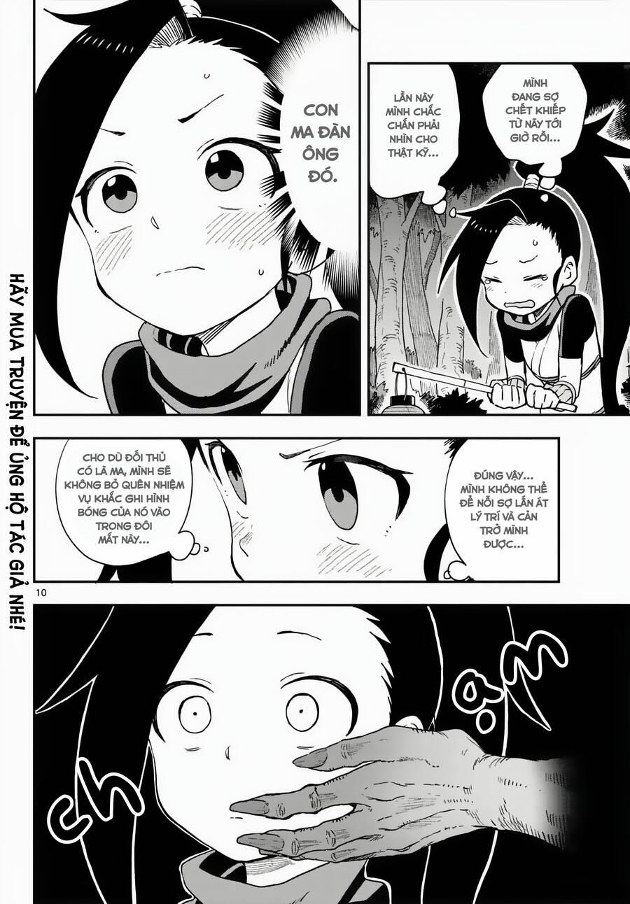 Kunoichi Tsubaki No Mune No Uchi 46 trang 11
