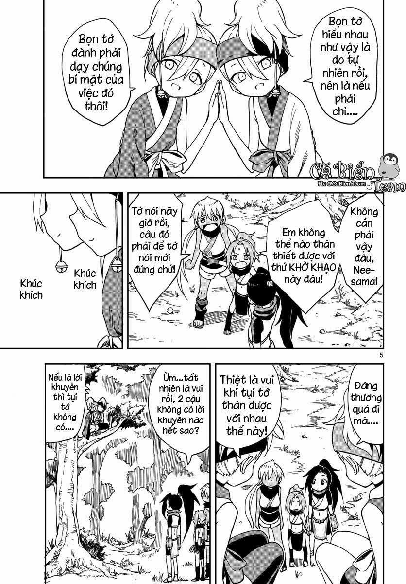 Kunoichi Tsubaki No Mune No Uchi 5 trang 5