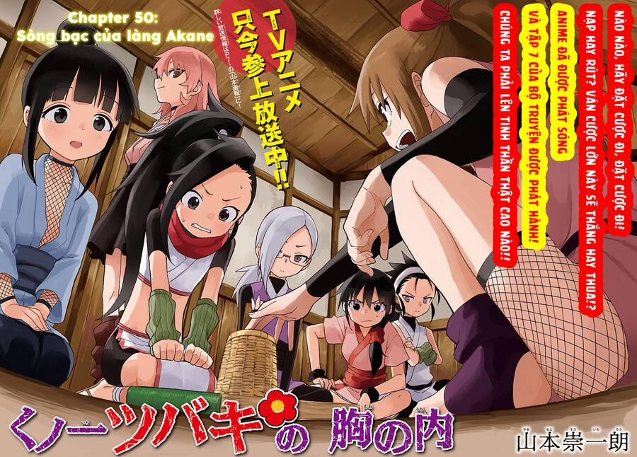 Kunoichi Tsubaki No Mune No Uchi 50 trang 4