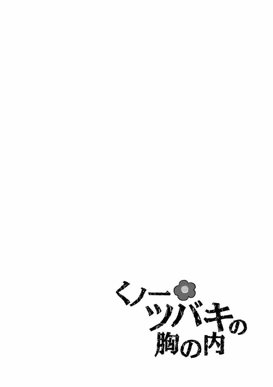 Kunoichi Tsubaki No Mune No Uchi 54.5 trang 6