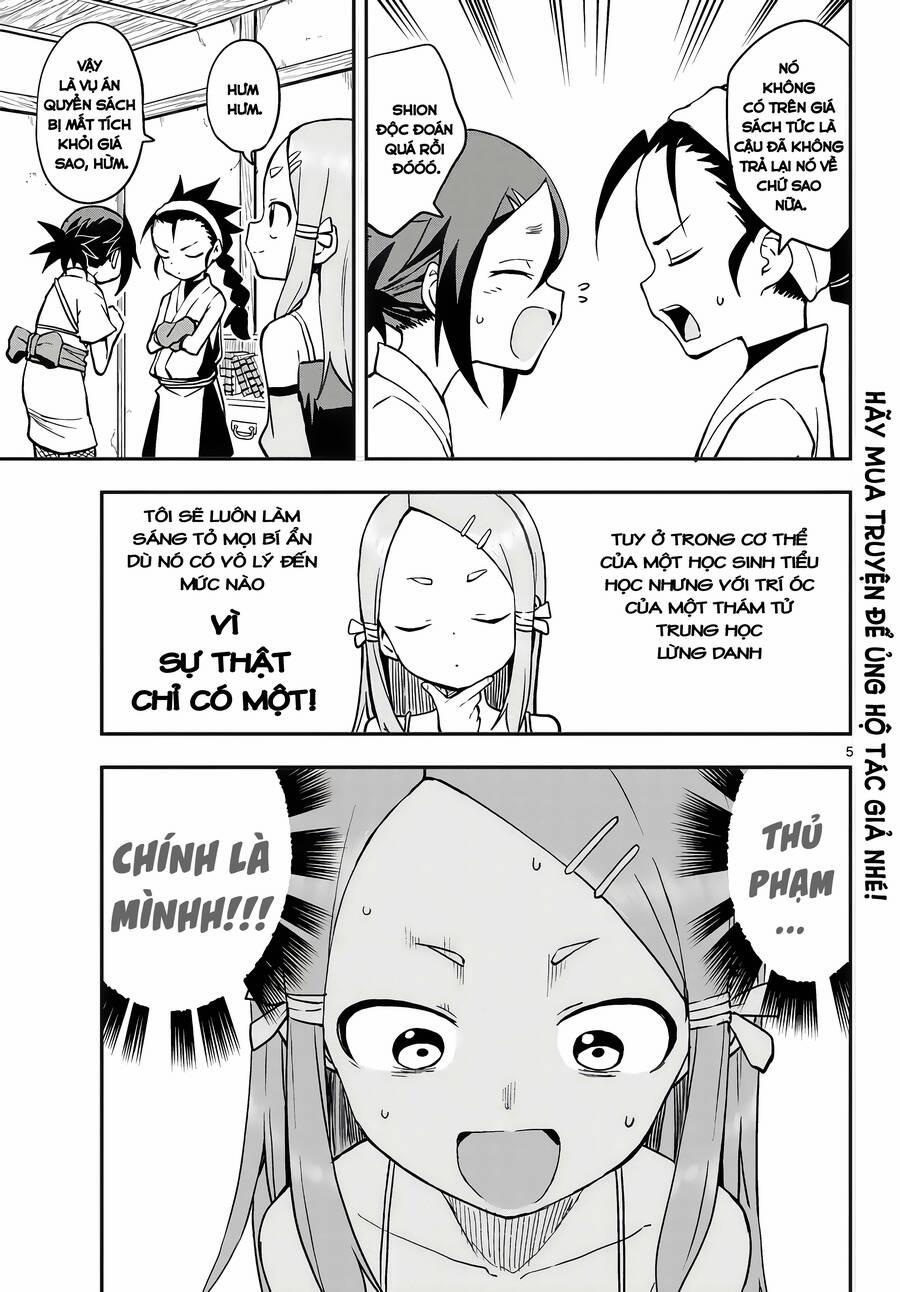 Kunoichi Tsubaki No Mune No Uchi 54 trang 5