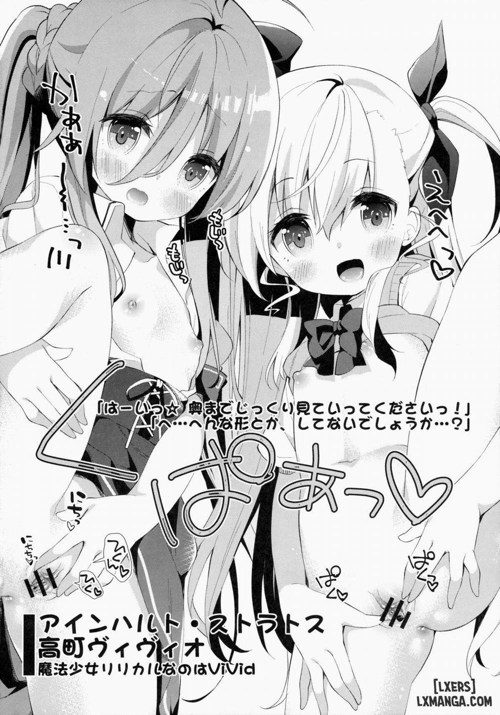 Kupaa Holic! 2 Kaime Oneshot trang 14