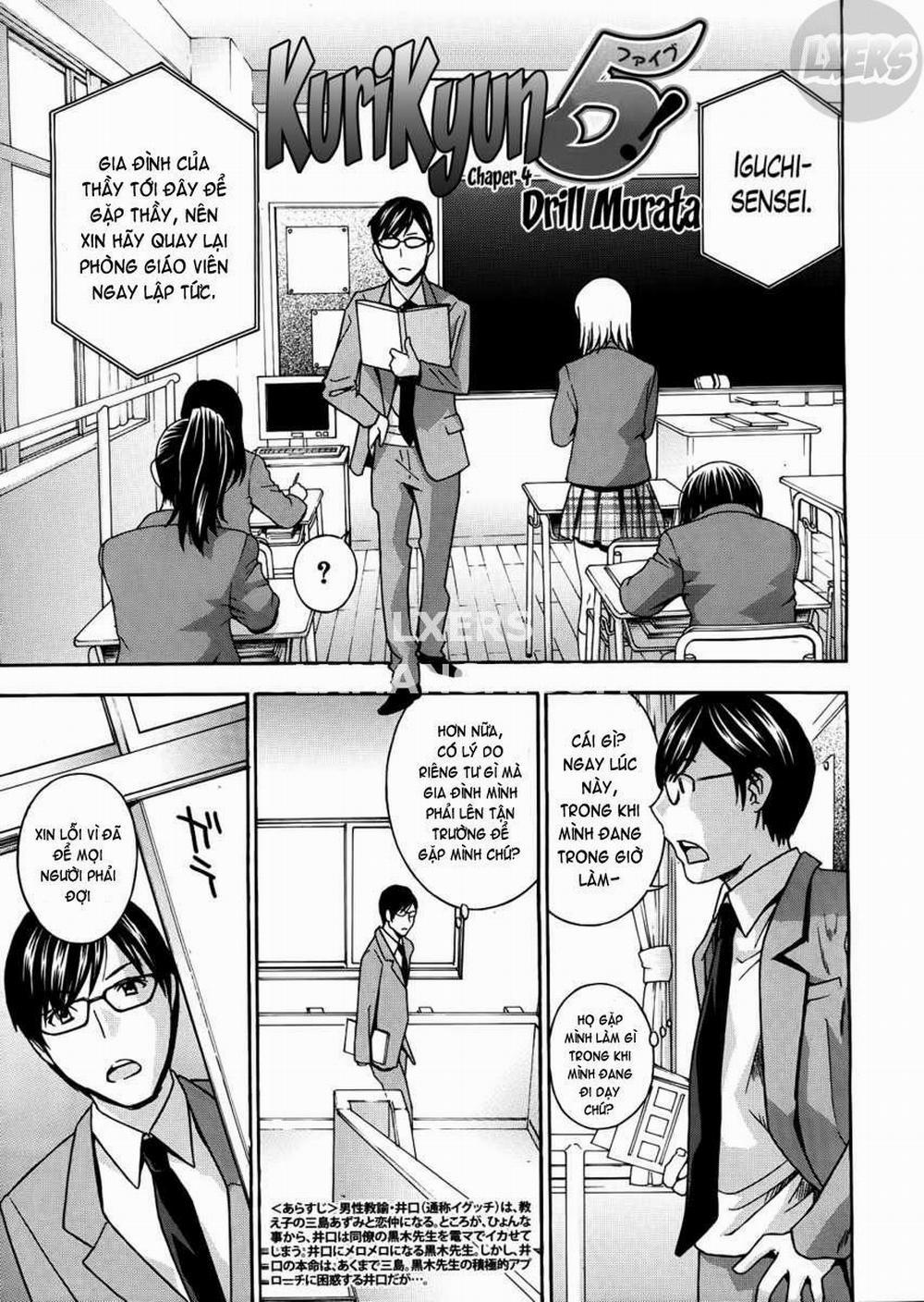 Kurikyun 5 4 trang 3