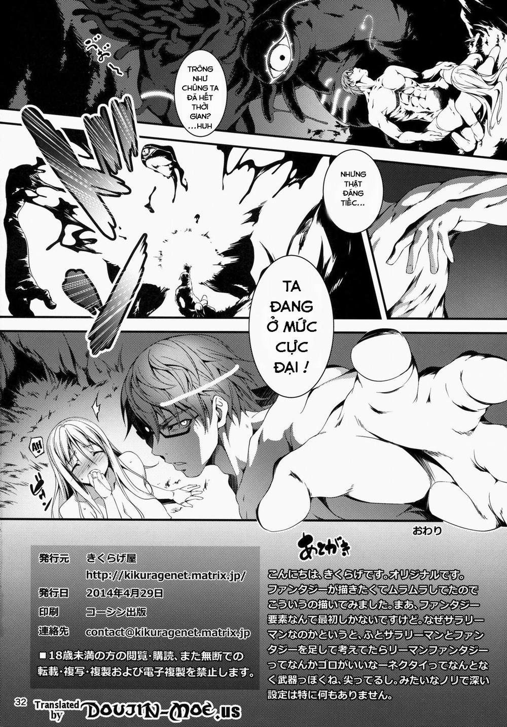Kuro no Ryman to Kishi Yufia 1 trang 32