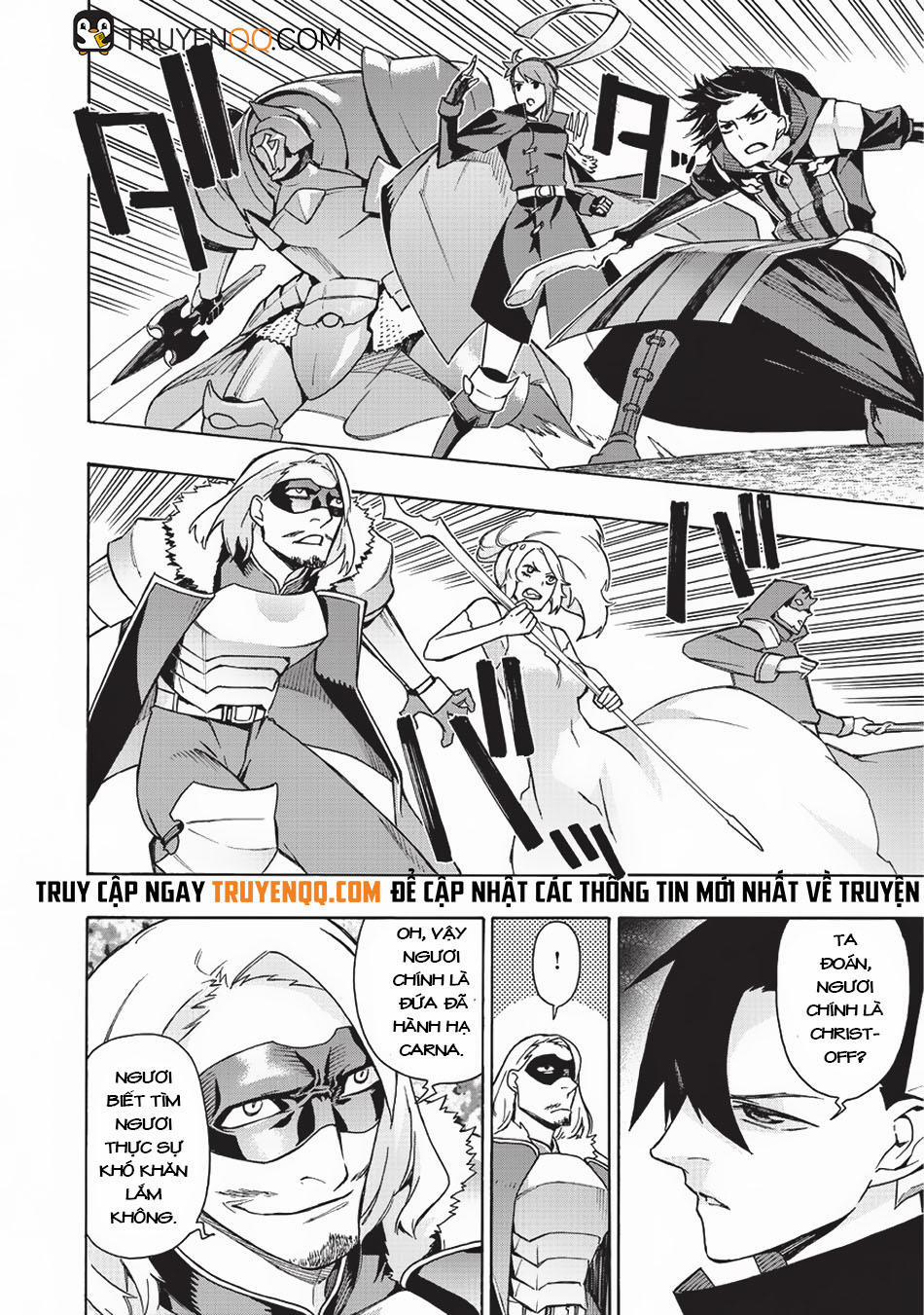 Kuro No Shoukanshi 16 trang 14