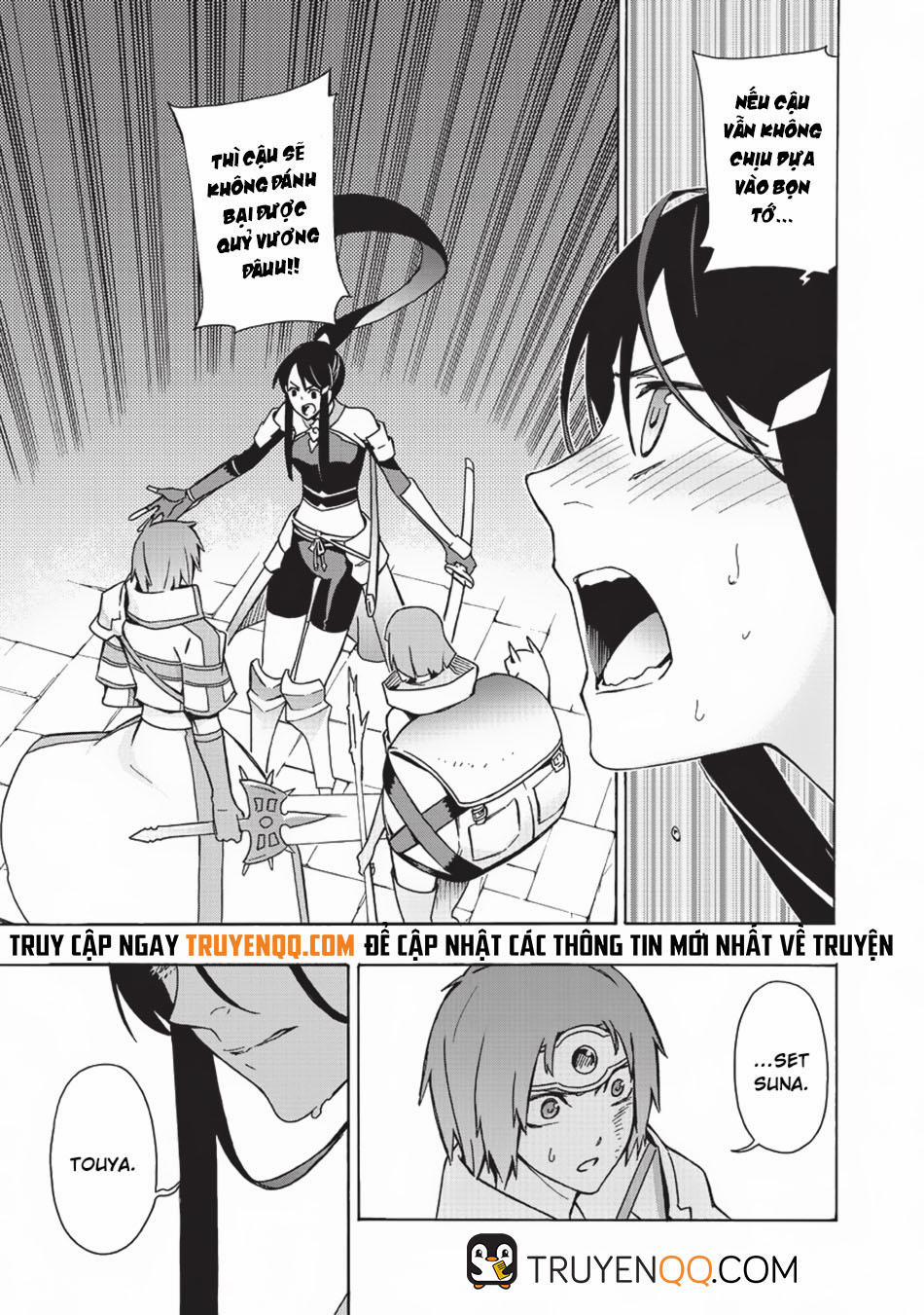 Kuro No Shoukanshi 19 trang 3