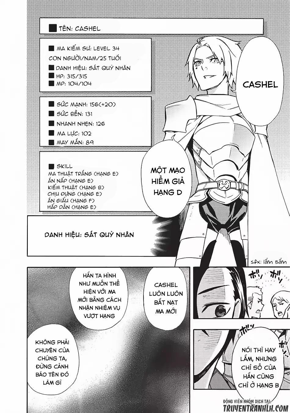 Kuro No Shoukanshi 2 trang 16