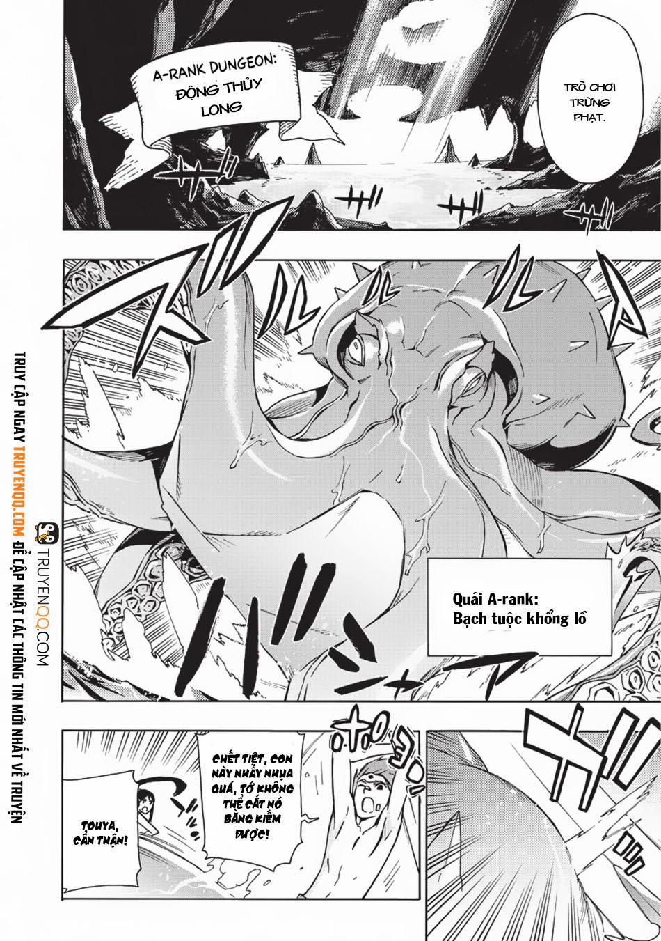 Kuro No Shoukanshi 21 trang 2