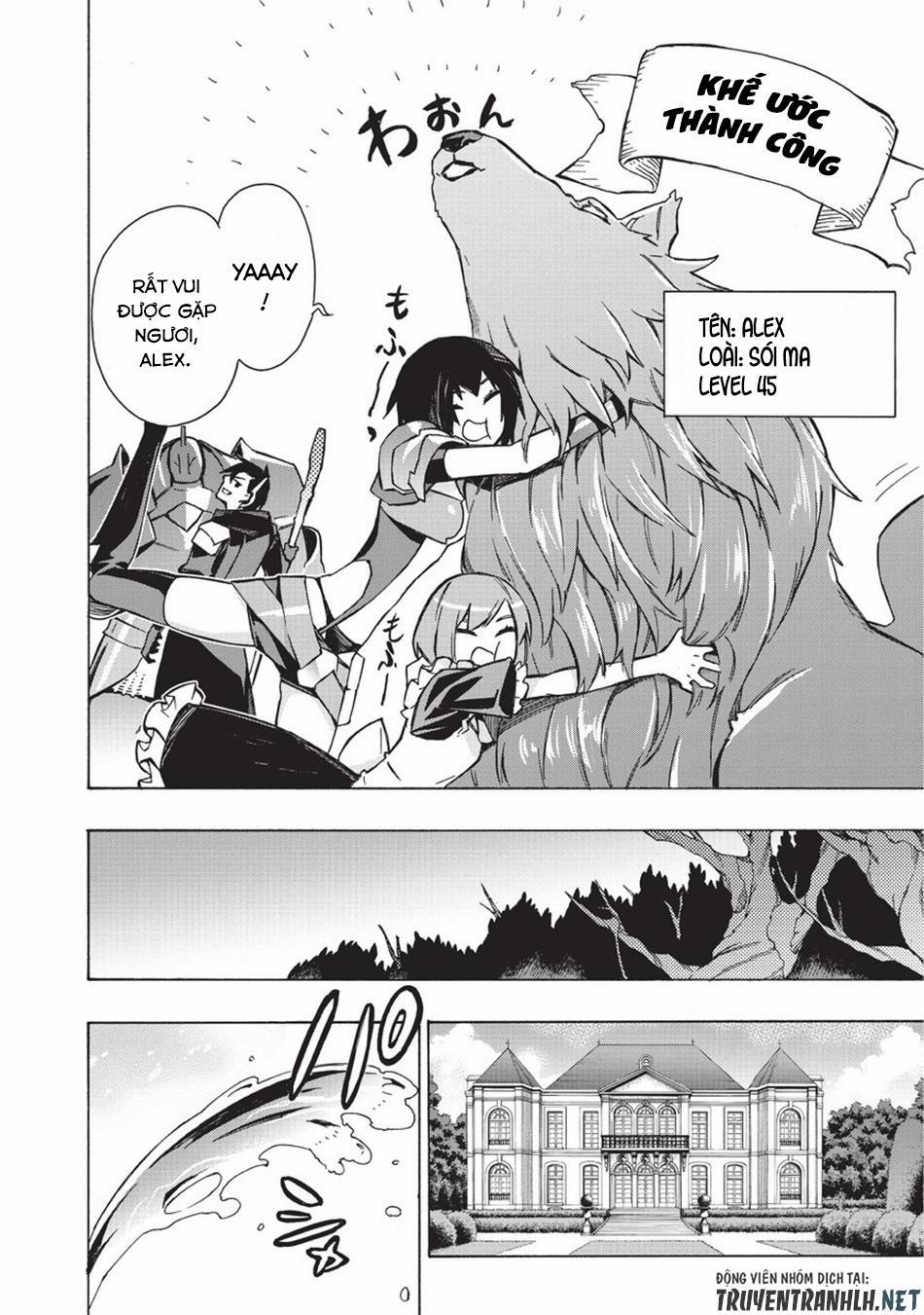 Kuro No Shoukanshi 25 trang 17