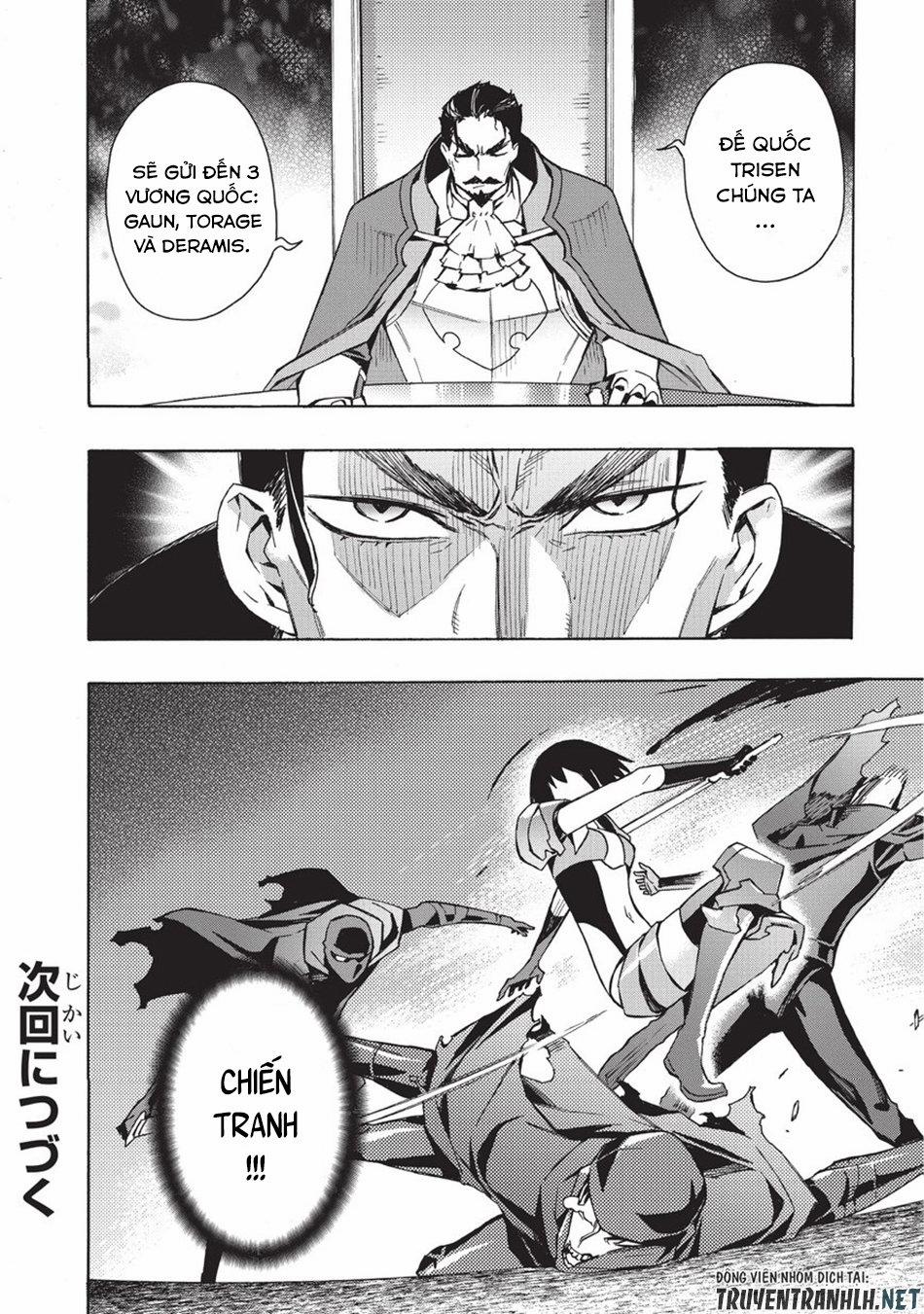 Kuro No Shoukanshi 26 trang 21