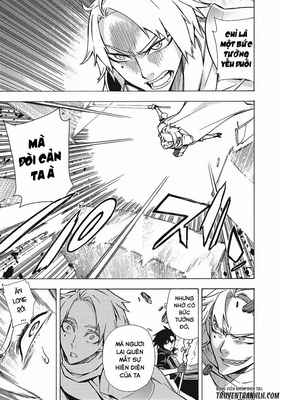 Kuro No Shoukanshi 3 trang 21