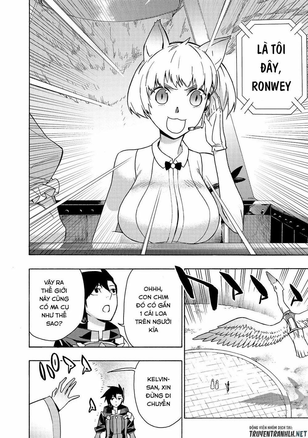 Kuro No Shoukanshi 44 trang 3