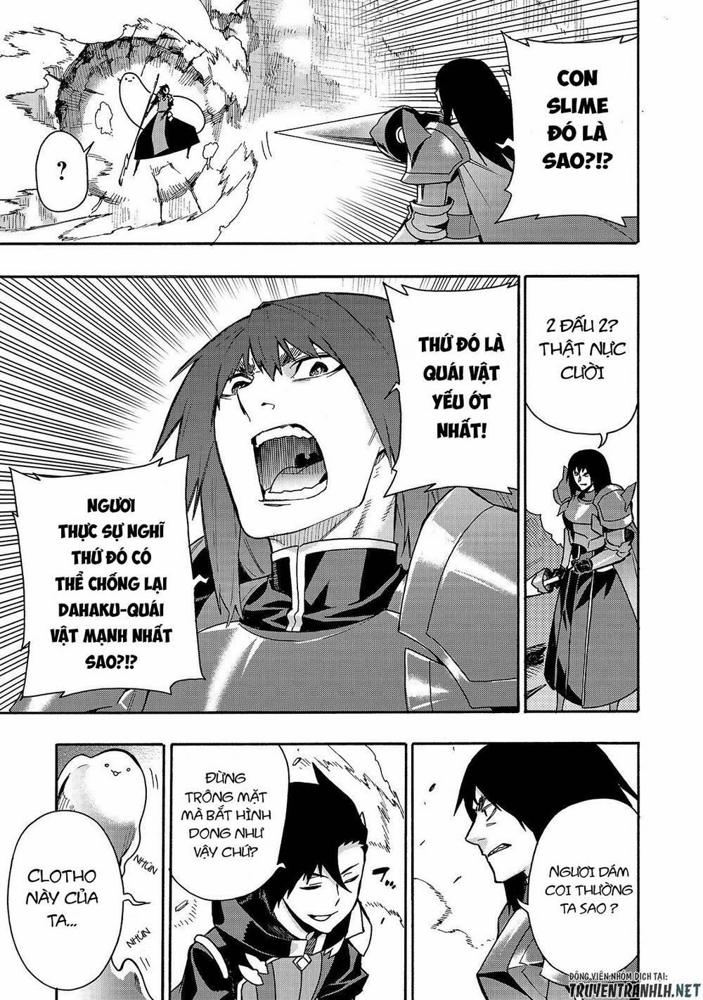 Kuro No Shoukanshi 59 trang 16