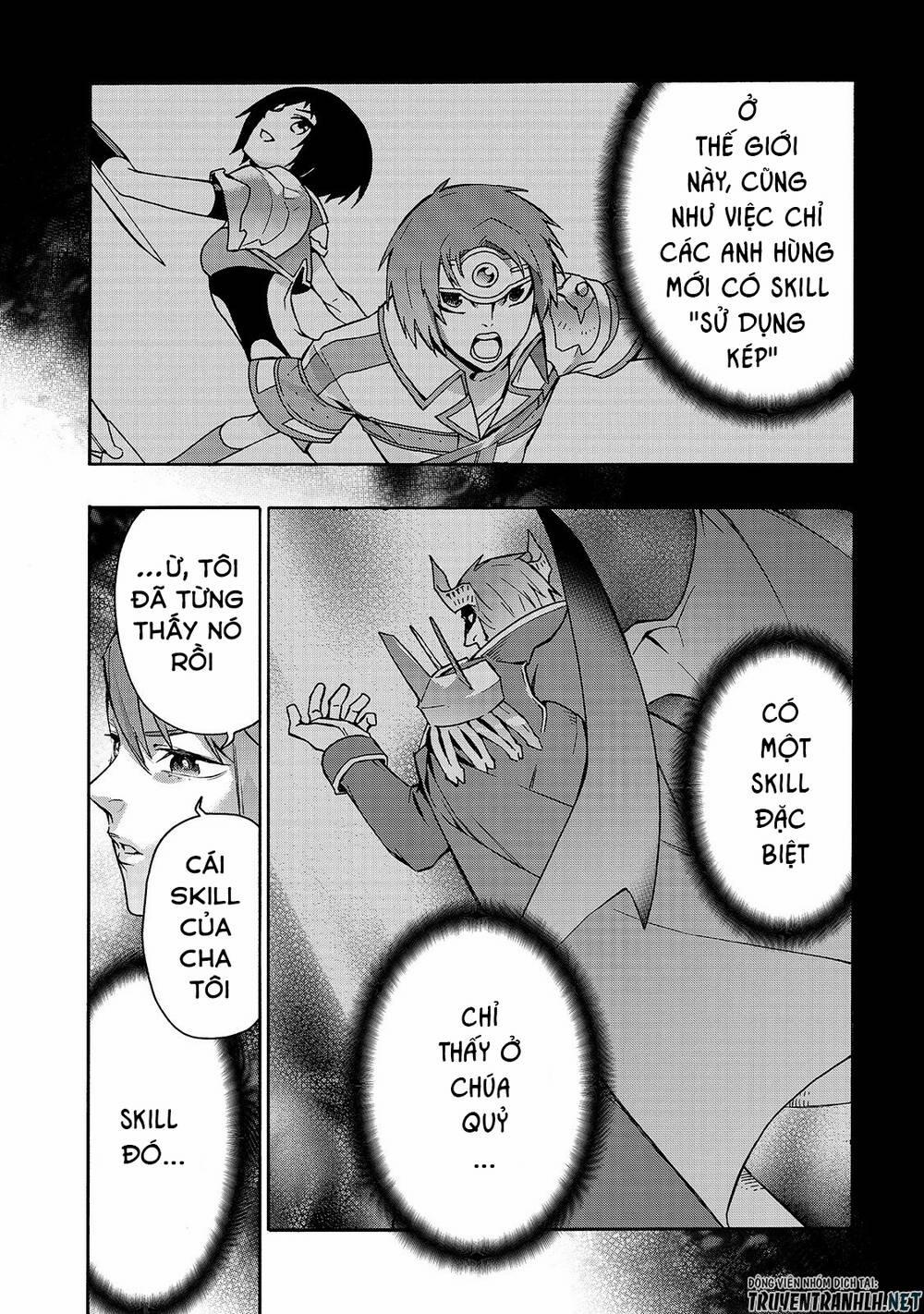 Kuro No Shoukanshi 63 trang 12