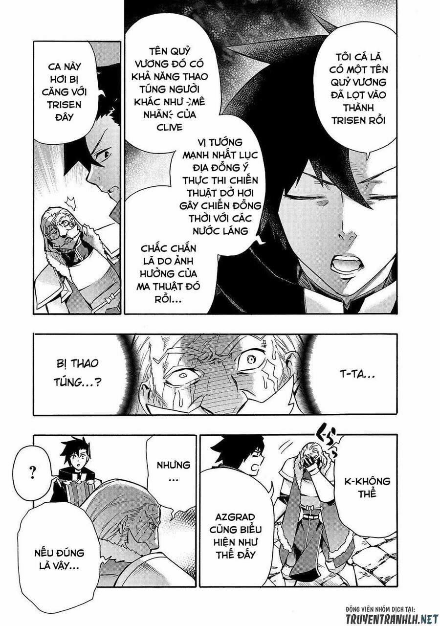 Kuro No Shoukanshi 71 trang 20