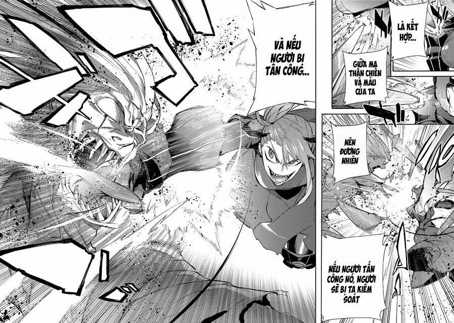 Kuro No Shoukanshi 80 trang 2