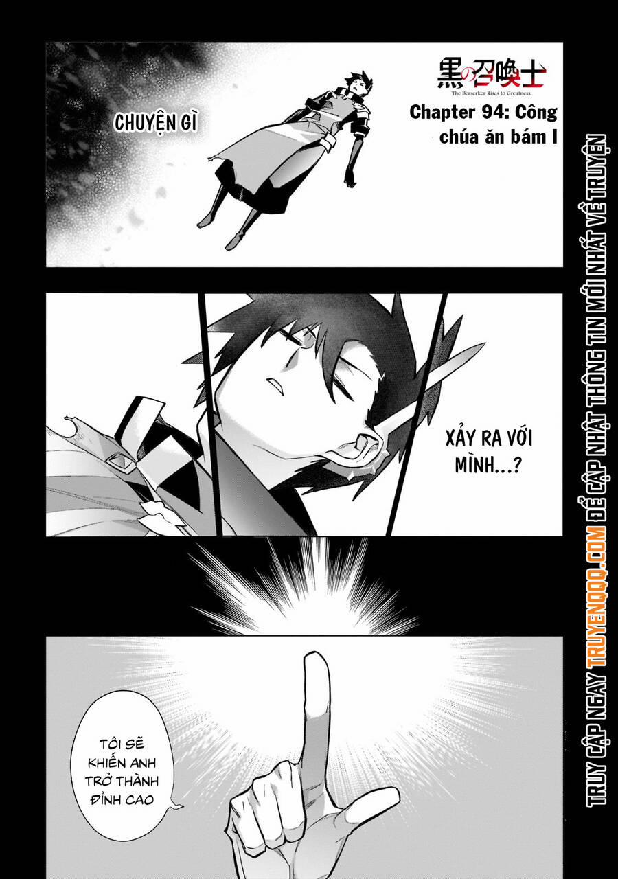 Kuro No Shoukanshi 94 trang 1