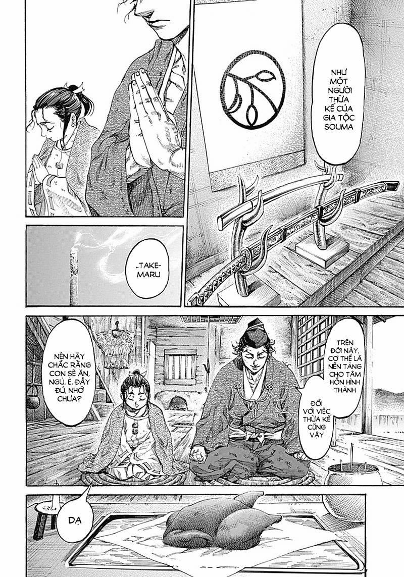 Kurogane No Valhallian 1 trang 10