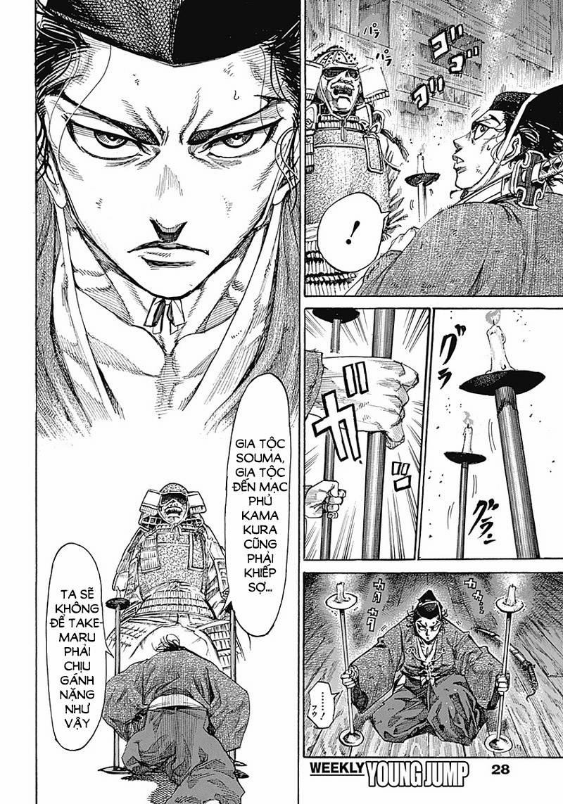 Kurogane No Valhallian 1 trang 16