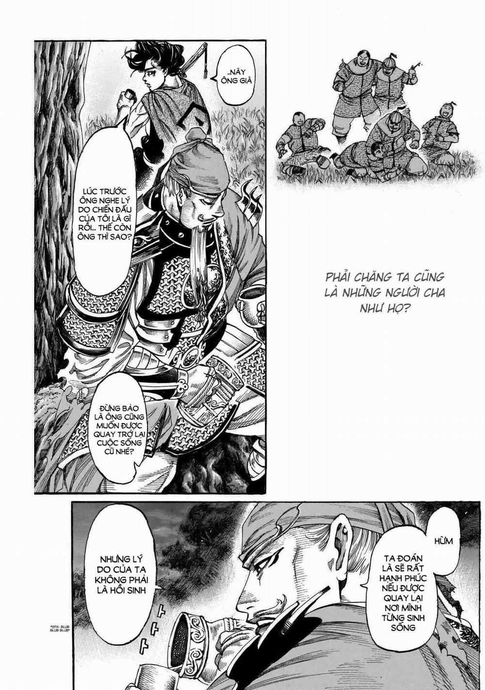 Kurogane No Valhallian 11 trang 12