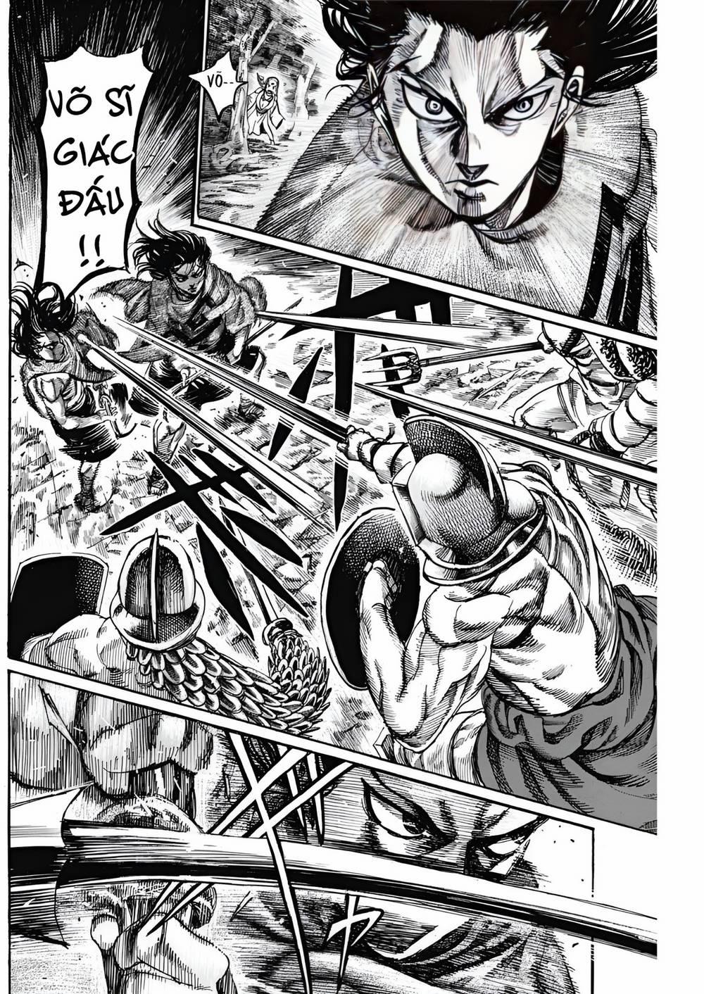 Kurogane No Valhallian 3 trang 24