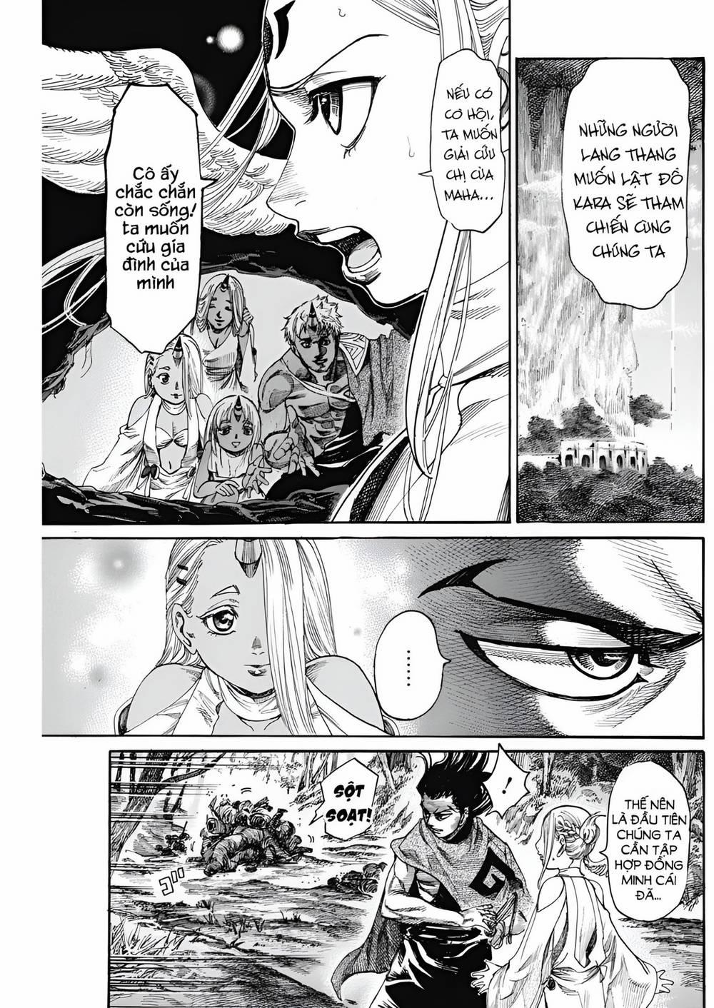 Kurogane No Valhallian 3 trang 5