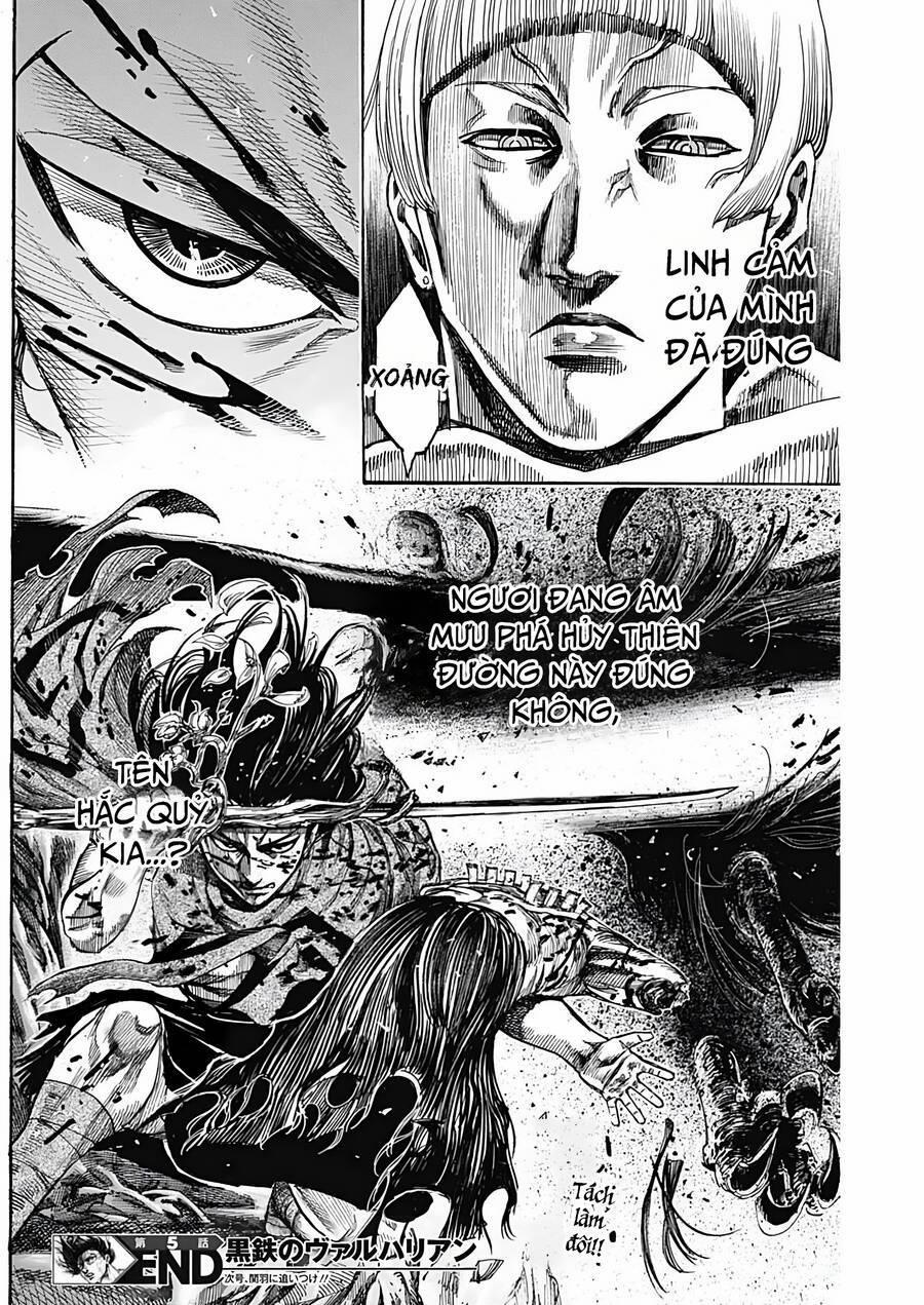 Kurogane No Valhallian 5 trang 17