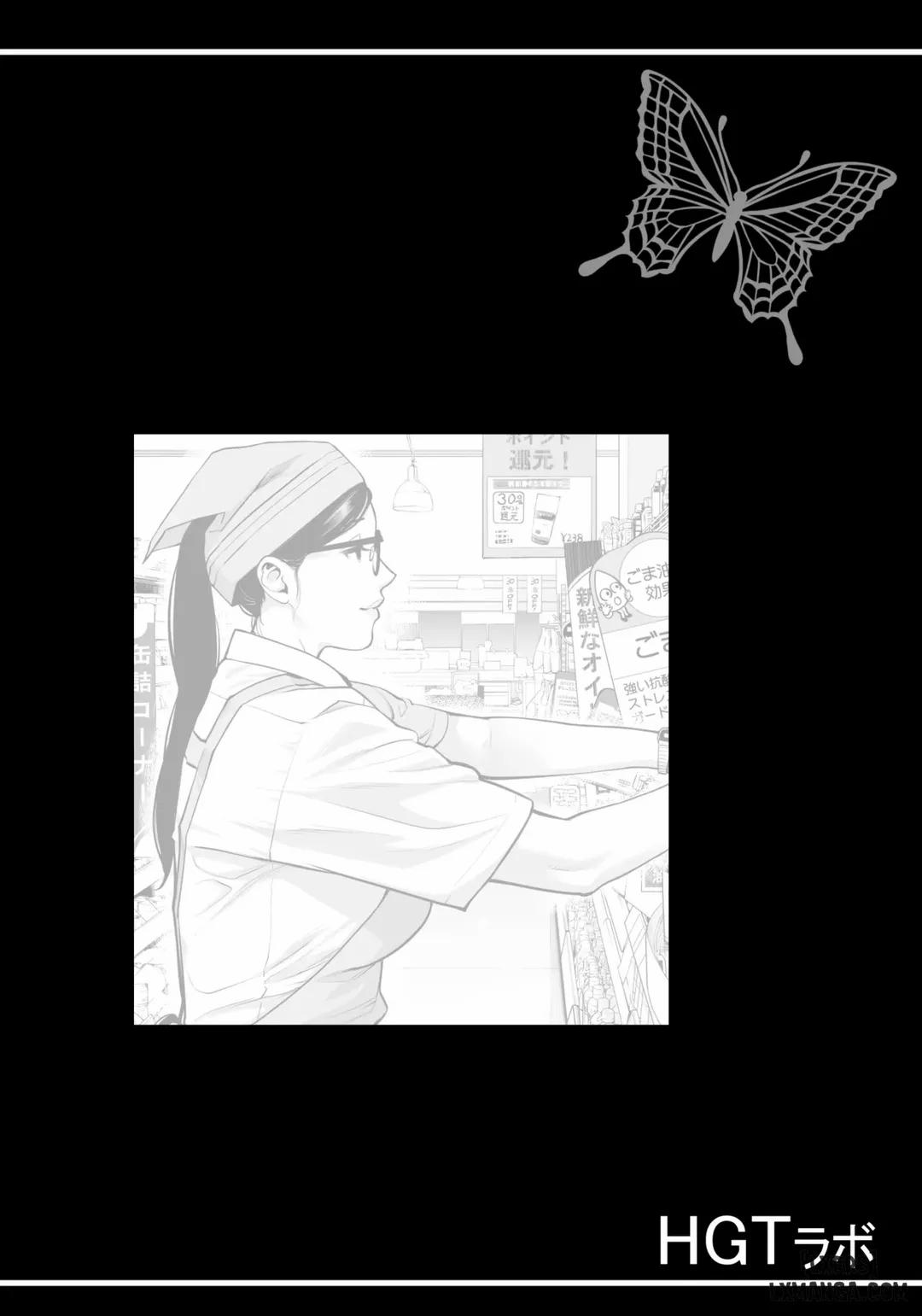 Kurokami Onna no Fudeoroshi ~Himitsu no Heya de Nakadashi Sasete Ageru wa 2 trang 2