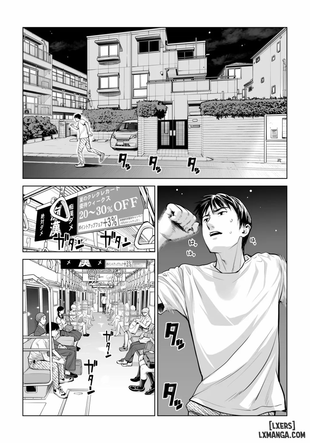 Kurokami Onna no Fudeoroshi ~Himitsu no Heya de Nakadashi Sasete Ageru wa 2 trang 34