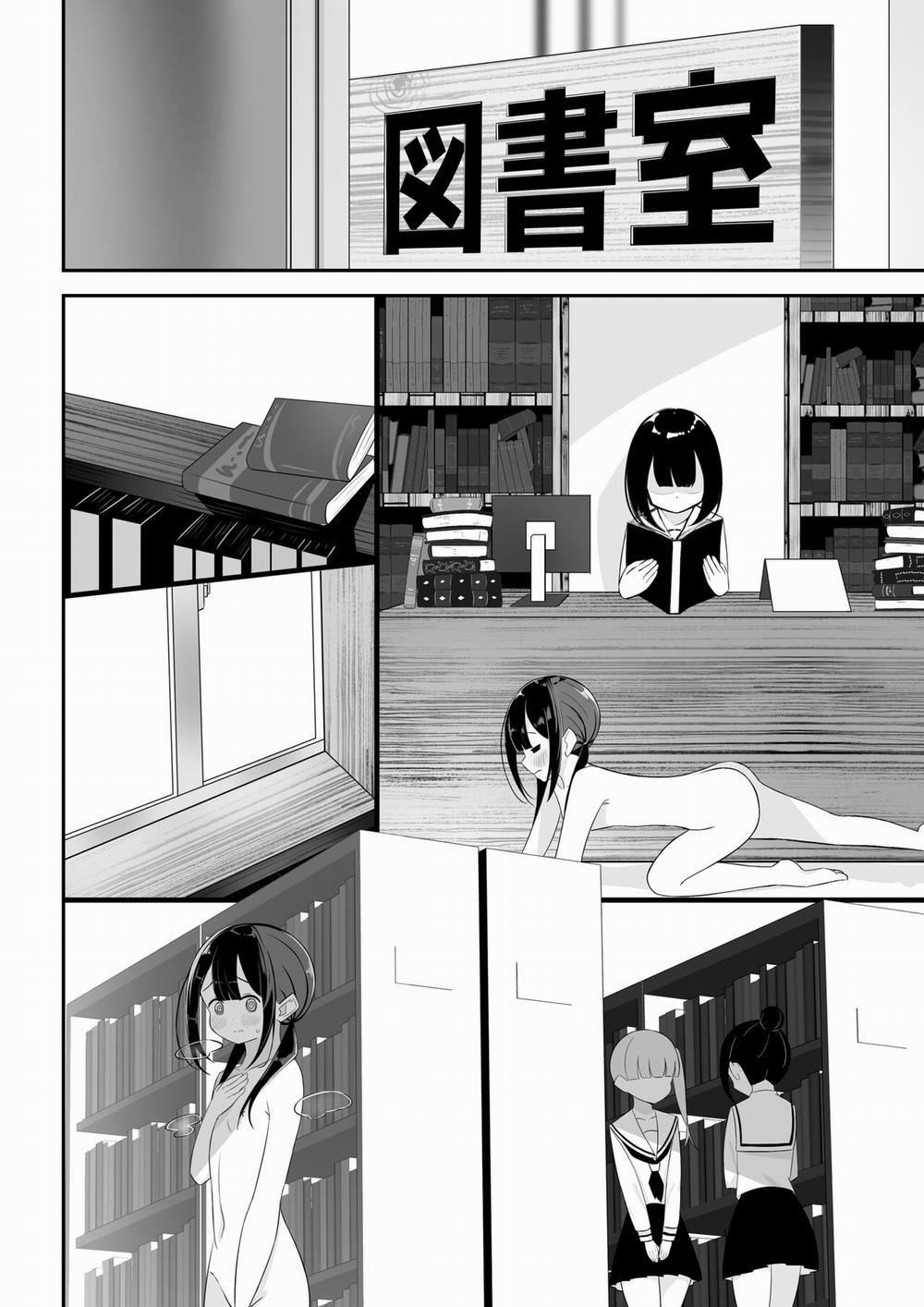 Kurokami Osage no Usui hon Nửa đầu trang 16