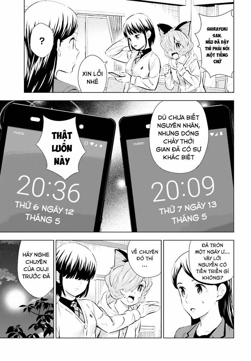 Kuromori-San Can Not Use A Smartphone Chương 13 Trang 3