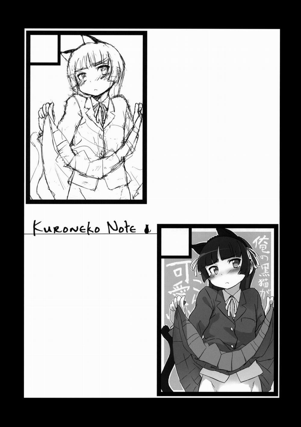 Kuroneko Note. (Ore no Imouto ga Konna ni Kawaii Wake ga Nai) Chương Oneshot Trang 20