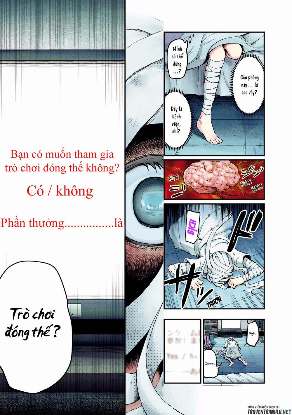 Kuronou Syndrome Chương 1 Trang 11