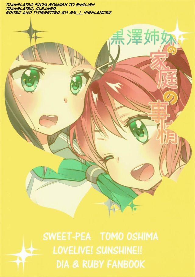 Kurosawa Shimai no Katei no Jijou (Love Live! Sunshine) Chương Oneshot Trang 30