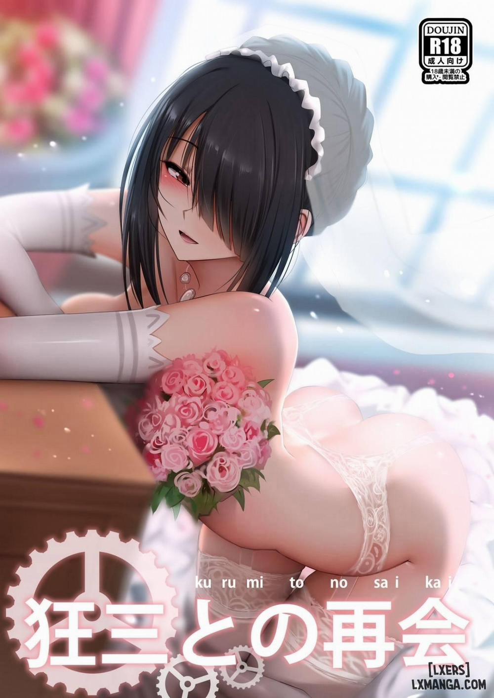 Kurumi To No Saikai Chương Oneshot Trang 1