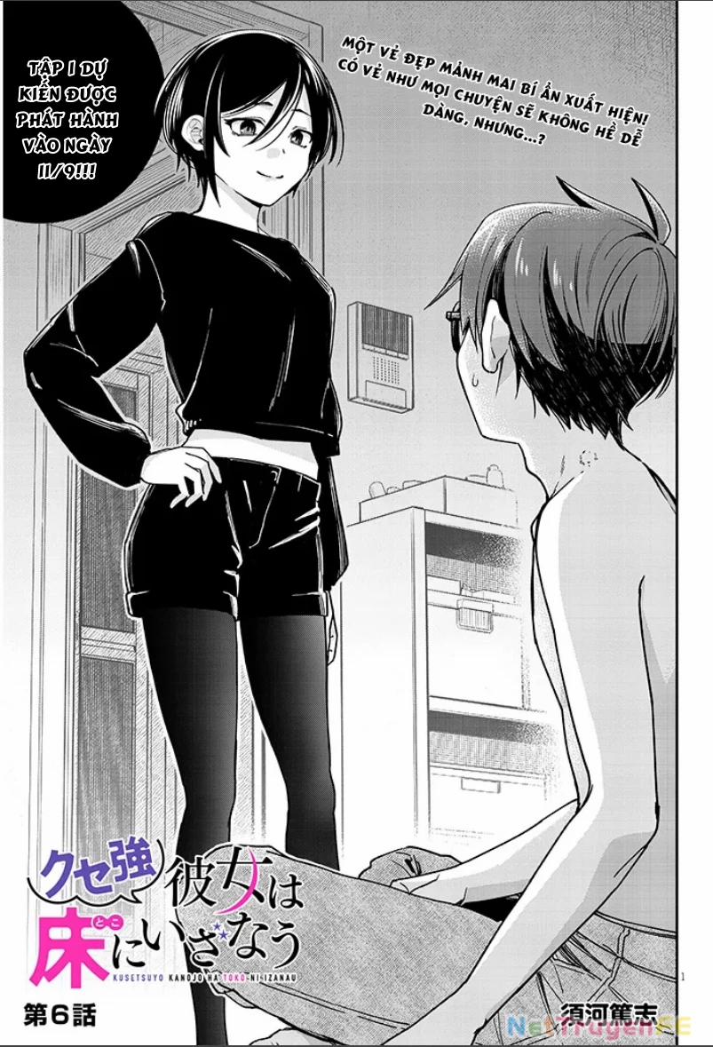 Kusetsuyo Kanojo Wa Toko Ni Izanau Chương 6 Trang 1