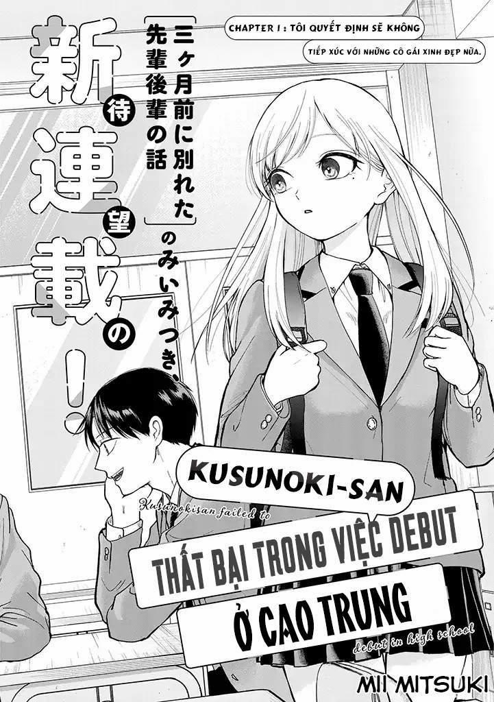 Kusunoki-San Wa Koukou Debut Ni Shippai Shite Iru 1 trang 2