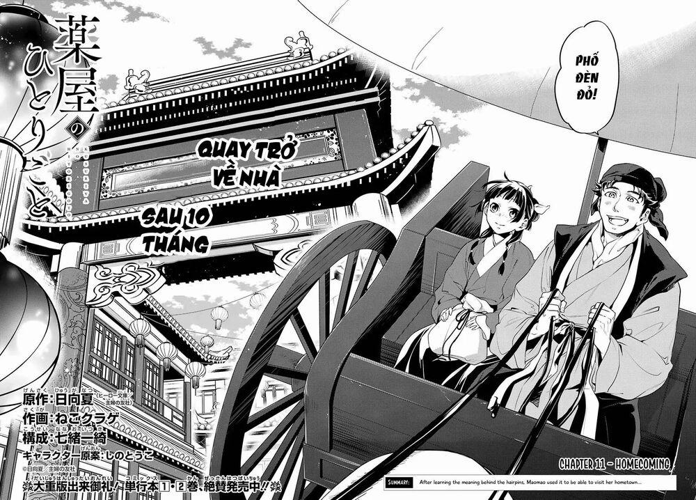 Kusuriya No Hitorigoto 11 trang 2